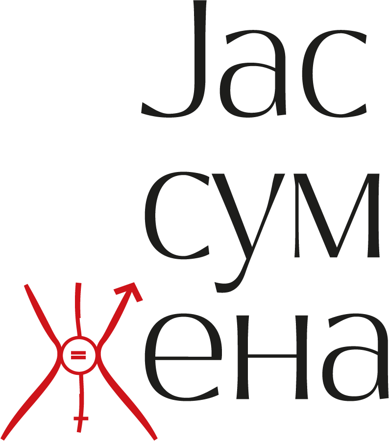 jas sum zena - logo transparentno
