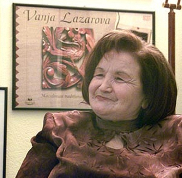 Лазарова Вања