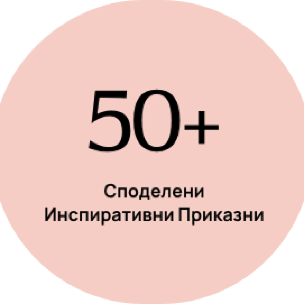 Screenshot 2025-08-28 at 12.22.57 (2) 1